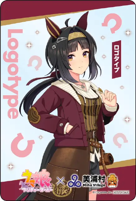 ロゴタイプ
