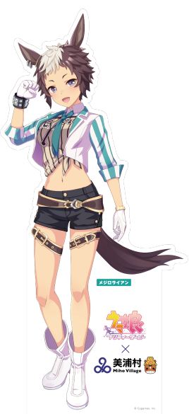 パネル
