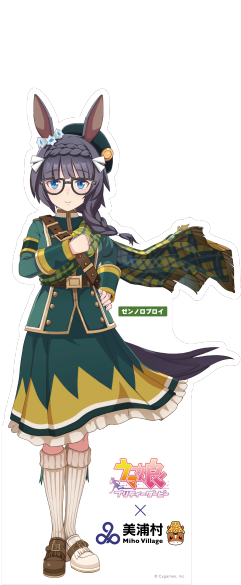 パネル