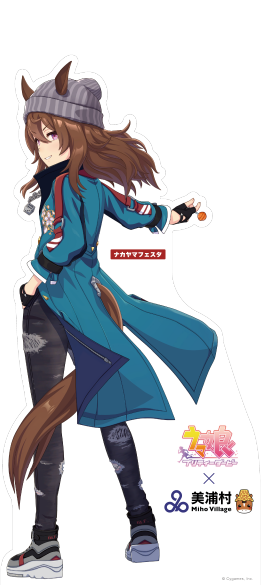 パネル