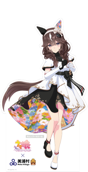 パネル