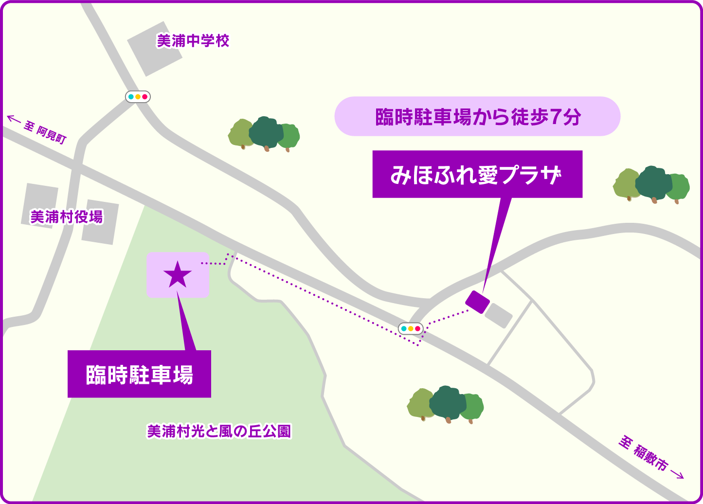 第3駐車場